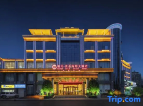 Skyer Gold Coast Hotel