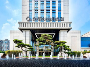 Ladisson Hotel Xinxiang Conference Center