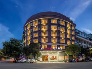 Xianju Nanxingyuan Boutique Hotel (Wuyue Plaza)