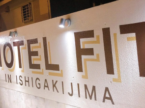 Hotel Fit In Ishigakijima