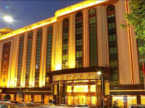 Didu Grand Hotel-boluo