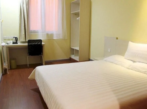 Hanting Hotel Anshan Silong Plaza