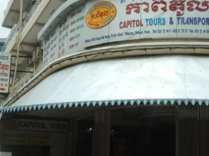 Capitol 3 Guesthouse