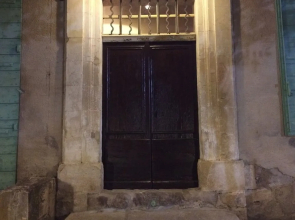 Domaine de Pradaous