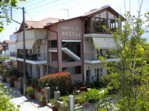 Nostos Apartments