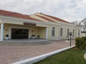 Guest Accommodation Atrium Gulin