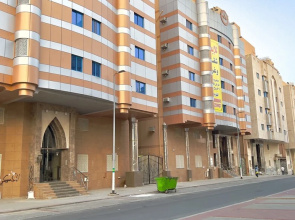 Forsan Elsalam Buildings