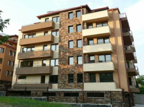 Ayberk Apart Sandanski