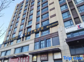 Mr.K Design Guesthouse (Yanji West Station Wanda Plaza)