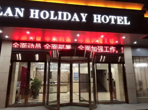 Bonai Hotel