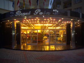 Kleopatra Royal Palm Hotel