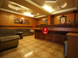 Hotel Upasana