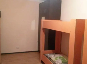 Orange City Hostel