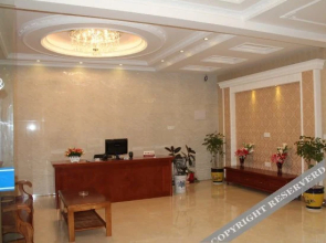 Hailanlan·Family Holiday Meisu (Zhujiajian Nansha Scenic Area)(海蓝蓝·亲子度假美宿（朱家尖南沙景区店）)