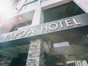 Papo'a Hotel
