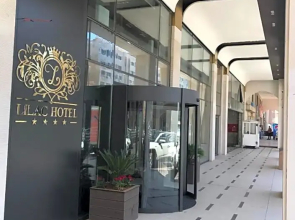 Lilac Hotel - Amman