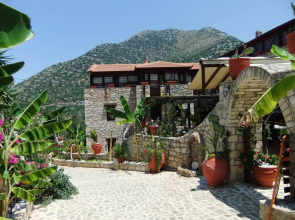 Stone Village