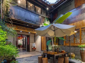 Lanyuan B&B (Nanjing Gaochun Old Street)