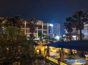 Jiulong Hot Spring Holiday Hotel
