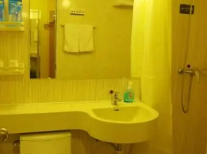 Grace Inn Yantai Developed Zone