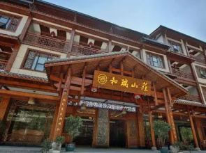 Herui Villa