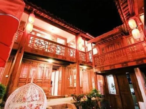 Floral Tao Yuan Garden Hotel