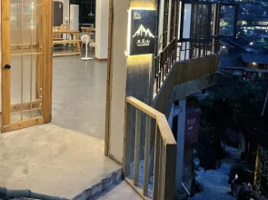 Mountain View Homestay