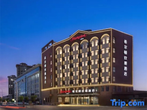 Hampton by Hilton Pingyao Ancient City