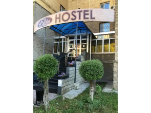 Elite Hostel