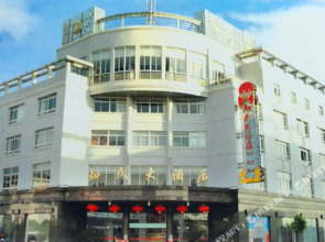 Zhimin Hotel (Danyang danbei Xinqiao store)