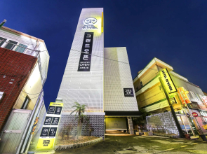 Hotel Yeogiuhtte Yangsan