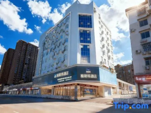 Yeste Hotel (Sanming Liedong Street)