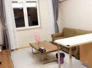 Tianjin Tangrenge Homestay