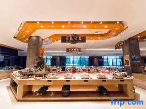 Zaoyuan Hotel - Yanan