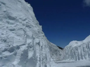 Petite Pension Come-S