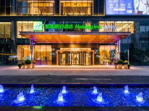 Holiday Inn Express Foshan Beijiao by IHG
