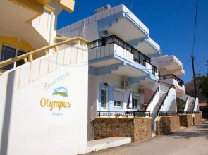 Olympus Tilos Apt Twin B1