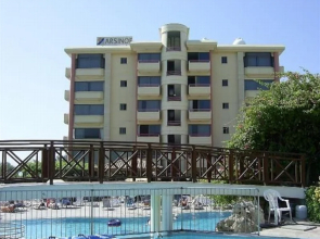 Arsinoe Beach Hotel