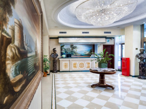 Hotel Internazionale