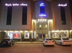 Al Juraisi Hotel Apartments