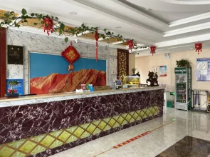 Gaotai Tianfeng Hotel
