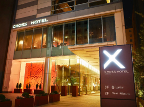 Cross Hotel Sapporo