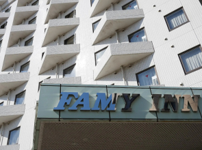 Famy Inn Makuhari
