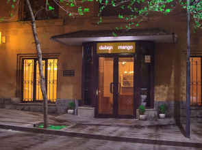 The Rooms Hostel Yerevan