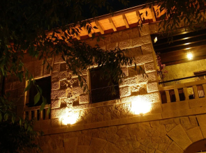 Hostal El Cerro - Adults Only