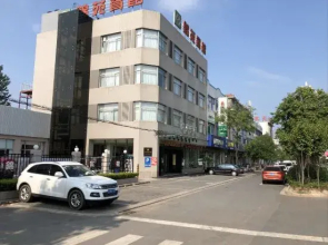 Jinyuan Hotel