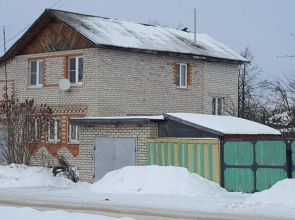 V Ugliche Guest House