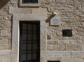 B&B L' alcova