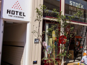Hotel The Exchange