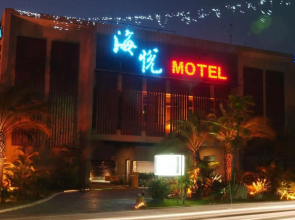 Hiye Fashion Motel